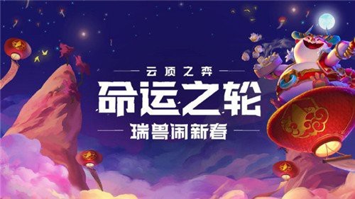 短身福龍王在哪些游戲中出現(xiàn)過(guò)？ 短身福龍王在哪些游戲中出現(xiàn)過(guò)？ 龍魚百科 第5張