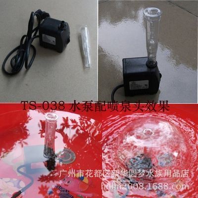 水族箱光照周期設(shè)置技巧：水族箱光照周期模擬自然 水族箱光照周期設(shè)置技巧：水族箱光照周期模擬自然 龍魚(yú)百科 第3張