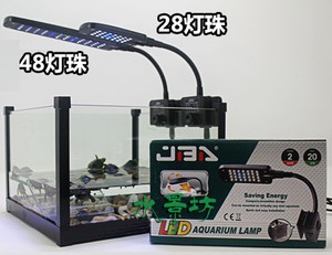 水族箱布置創意方案，創意水族箱設計