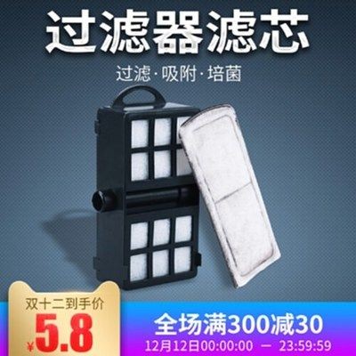 藍寶魚缸過濾器：藍寶魚缸過濾器維護周期