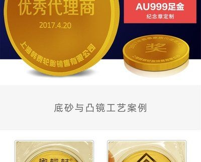 金龍魚鋪底砂【金龍魚適合的底砂種類】