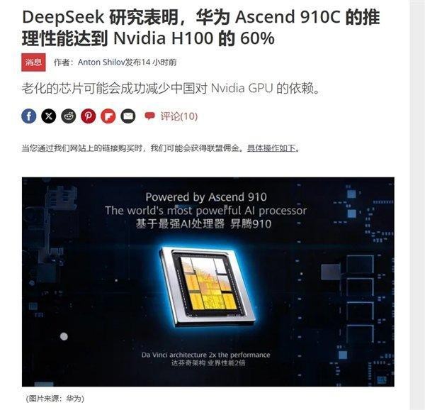 禁售期間有哪些替代品？