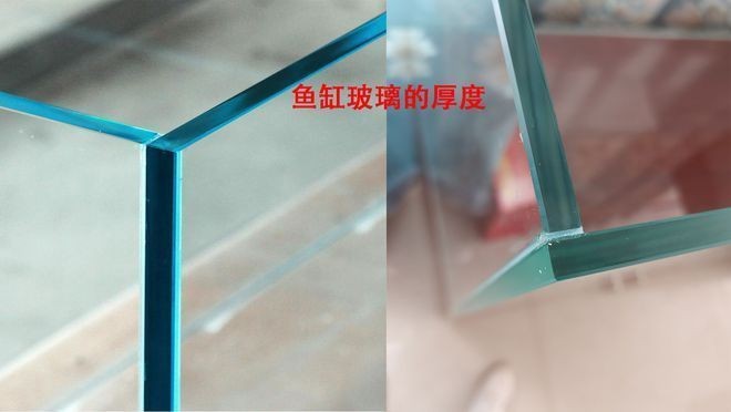 不規(guī)則魚(yú)缸容積計(jì)算實(shí)例：不規(guī)則魚(yú)缸的容積計(jì)算
