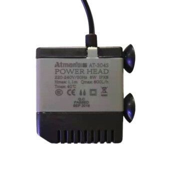 創星魚缸水泵8w：創星魚缸水泵8w價格