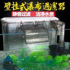 魚缸過濾系統選擇合理的魚缸過濾材料的選擇指南指南：如何選擇魚缸過濾器