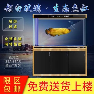 明星水族科技魚缸安裝：明星水族科技魚缸安裝一般流程
