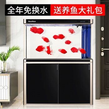 森森魚缸hwf使用說明書：森森魚缸hwf使用說明書，掌握設備操作享受養魚樂趣