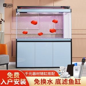 魚缸生態系統的構建秘籍——底濾魚缸：底濾魚缸生態系統的構建秘籍魚缸生態系統的擺放建議