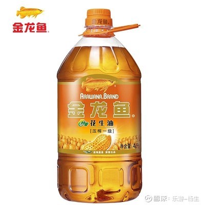 茅箭區(qū)火車站天榮水族館（茅箭區(qū)火車站天榮水族館電話）