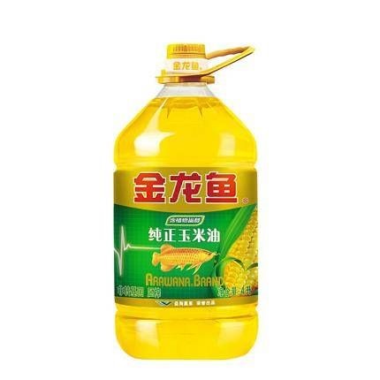 紅眼招財龍魚能長多大：世界上最大的招財龍魚，一年可以增長5-10厘米