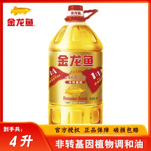 武漢市<strong><mark>江岸</mark></strong>區(qū)石友軒園藝館（武漢市<strong><mark>江岸</mark></strong>區(qū)石友軒園藝館地址）