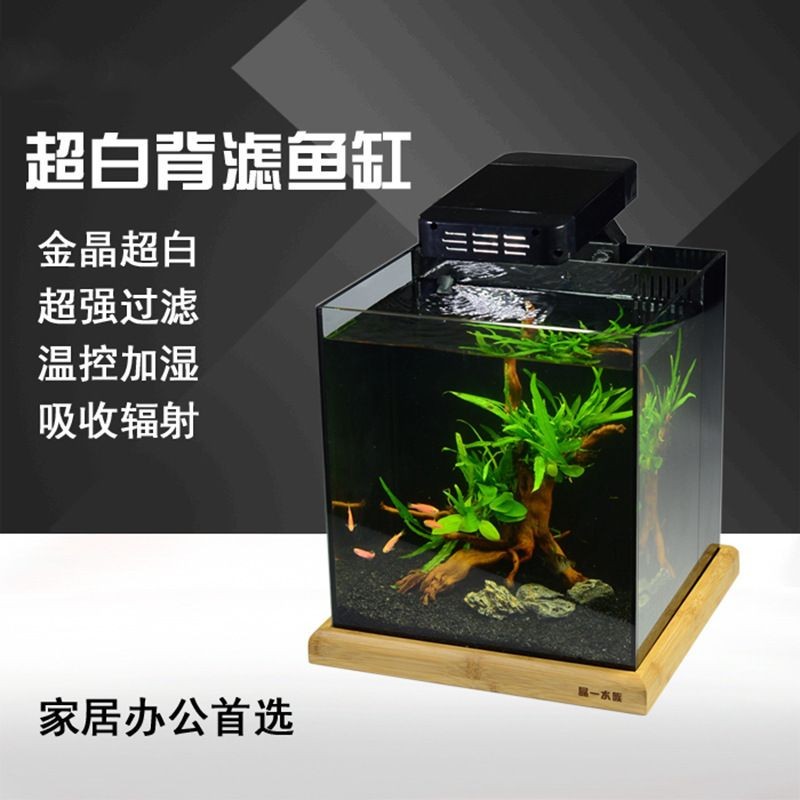 金晶超白魚缸品牌：金晶超白魚缸品牌對比金晶超白魚缸與其他品牌對比