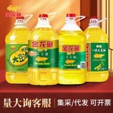 阿里巴巴和金龍魚誰厲害些啊