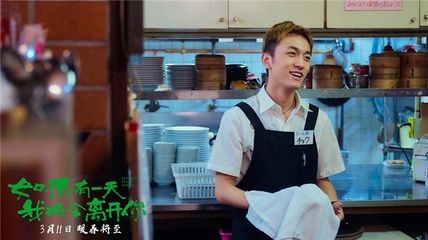 魚缸魚在下面不動怎么辦，如何判斷魚缸水質(zhì)是否合格魚缸水溫調(diào)節(jié)的最佳方法 魚缸魚在下面不動怎么辦，如何判斷魚缸水質(zhì)是否合格魚缸水溫調(diào)節(jié)的最佳方法 龍魚百科 第6張
