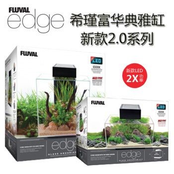 薩伊藍魚缸造景：薩伊藍魚缸造景是一種創新的室內水族箱設計的創新項目