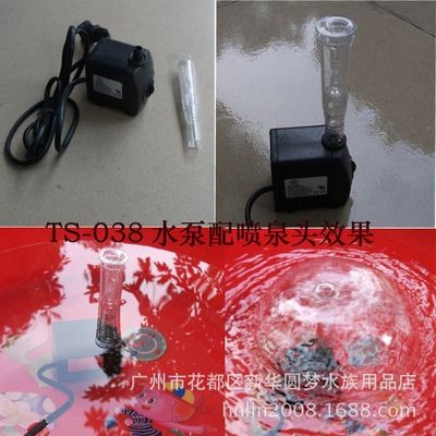 廣州市魚缸配件銷售服務(wù)在廣州選擇最適合自己的魚缸配件：如何選擇適合的魚缸配件
