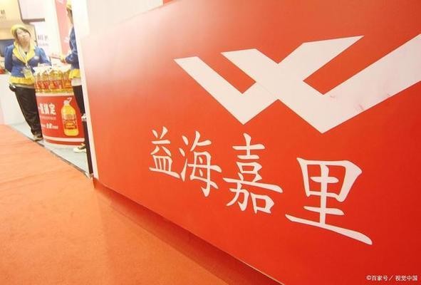 林西縣銘龍閣水族館（林西縣銘龍閣水族館電話）