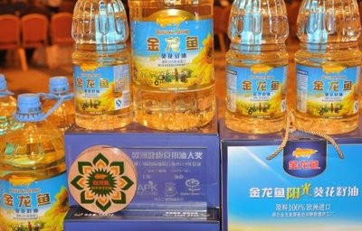 原平市原平尚優(yōu)水族館（原平尚客優(yōu)快捷酒店地址）