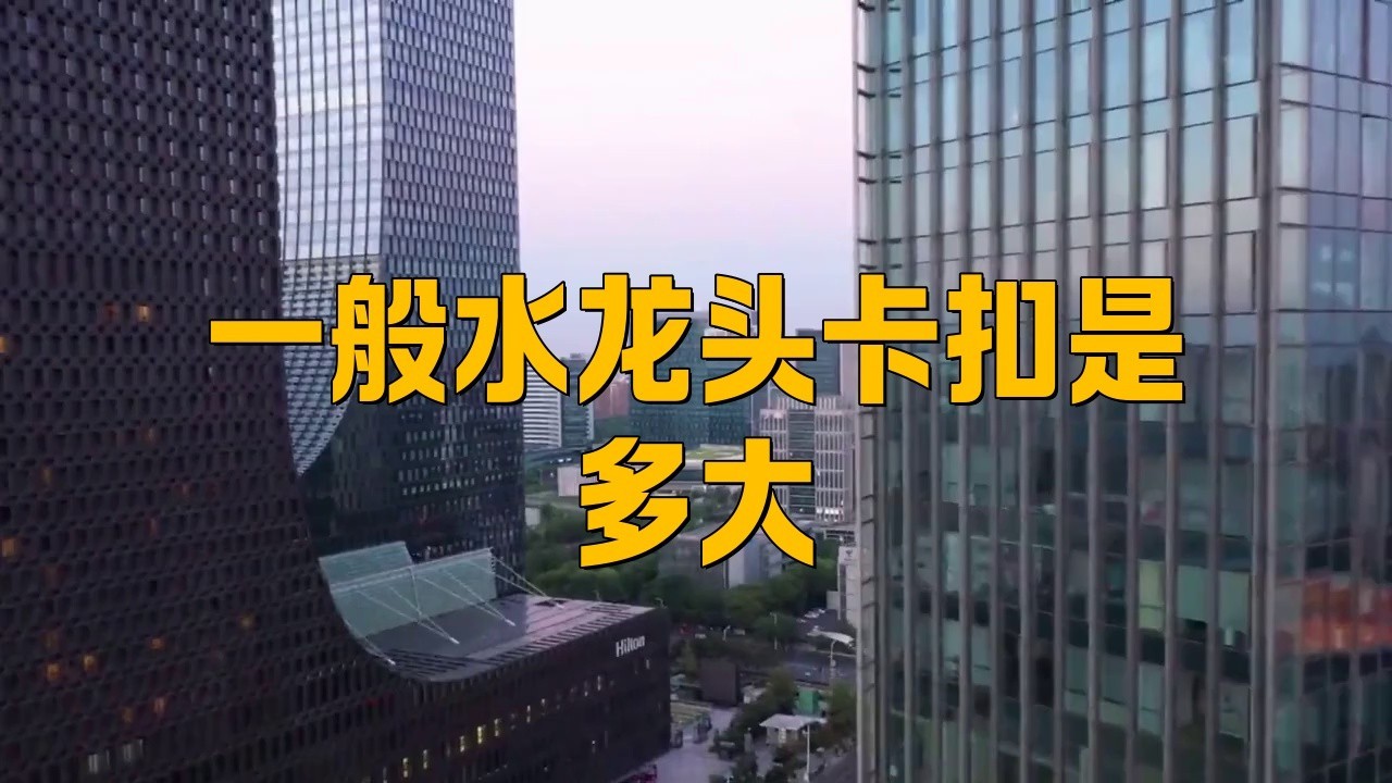 水龍頭安裝需要哪些工具？