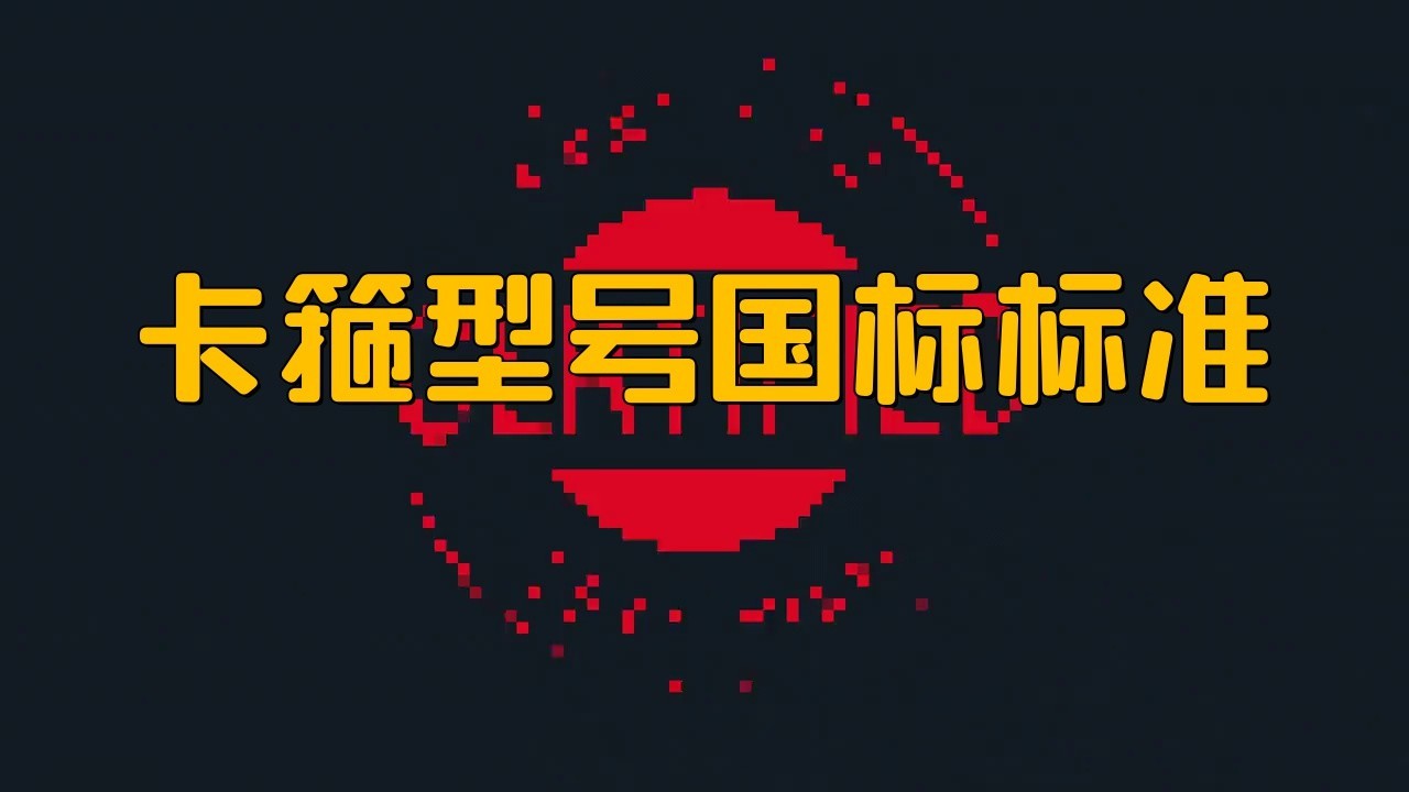 水龍頭安裝需要哪些工具？