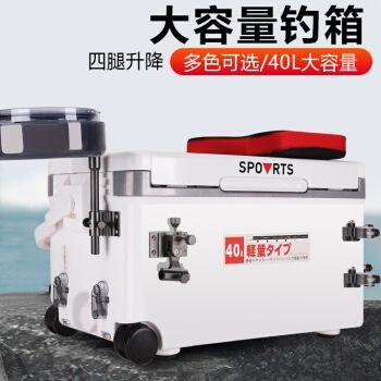 喜來佳魚缸官網旗艦店：喜來佳魚缸官網旗艦店具體信息獲取途徑獲取途徑
