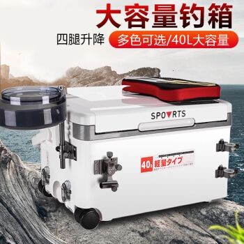 喜來佳魚缸官網旗艦店：喜來佳魚缸官網旗艦店具體信息獲取途徑獲取途徑