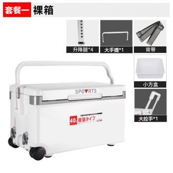 喜來佳魚缸官網旗艦店：喜來佳魚缸官網旗艦店具體信息獲取途徑獲取途徑