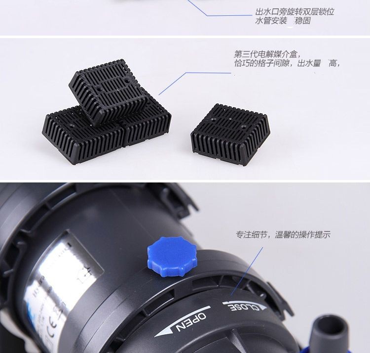 魚缸過濾凈水器安裝圖(魚缸過濾凈水器安裝步驟和注意事項) 魚缸百科 第4張 魚缸過濾凈水器安裝圖(魚缸過濾凈水器安裝步驟和注意事項) 魚缸過濾凈水器安裝圖(魚缸過濾凈水器安裝步驟和注意事項) 魚缸百科 第4張