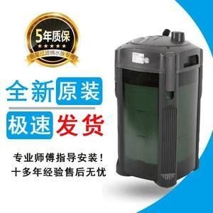 魚缸過濾凈水器安裝圖(魚缸過濾凈水器安裝步驟和注意事項) 魚缸百科 第2張 魚缸過濾凈水器安裝圖(魚缸過濾凈水器安裝步驟和注意事項) 魚缸過濾凈水器安裝圖(魚缸過濾凈水器安裝步驟和注意事項) 魚缸百科 第2張