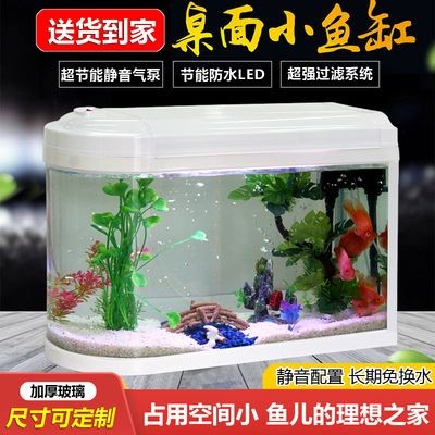 浚瀾魚缸，浚瀾魚缸是一個值得信賴的品牌浚瀾魚缸的維護技巧