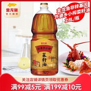 本溪市<strong><mark>明山</mark></strong>區瑞呈水族行（本溪滿族自治縣瑞景嘉園）