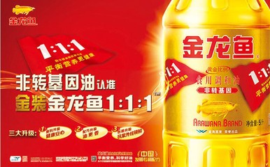 印尼虎魚多少溫度飼養最好:印尼虎魚多少溫度飼養最好印尼虎魚多少溫度飼養最好 松原市國貿家居廣場高云水族攤位(松原國貿家居廣場營業時間) 全國水族館企業名錄 松原市國貿家居廣場高云水族攤位(松原國貿家居廣場營業時間) 松原市國貿家居廣場高云水族攤位(松原國貿家居廣場營業時間) 全國水族館企業名錄