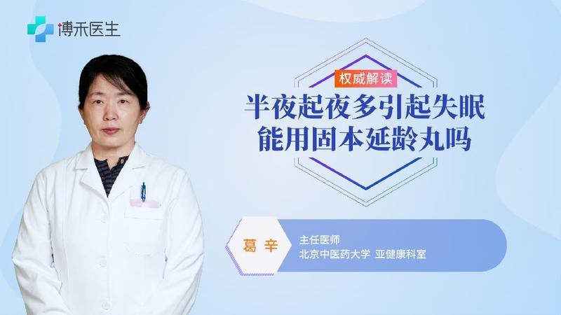 有哪些食物適合龍魚翻鰓手術(shù)后恢復(fù)？