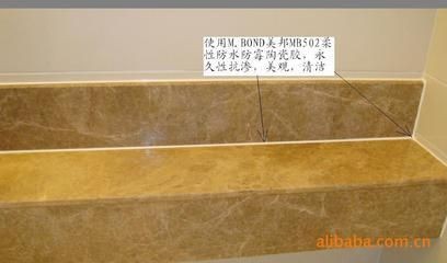 環氧樹脂可以做魚缸嗎（環氧樹脂可以用于制作魚缸但需要注意其可能對魚蝦的影響） 環氧樹脂可以做魚缸嗎（環氧樹脂可以用于制作魚缸但需要注意其可能對魚蝦的影響） 魚缸百科 第1張