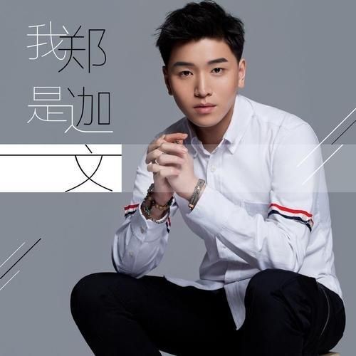 魚缸lrc：“魚缸lrc詳情”