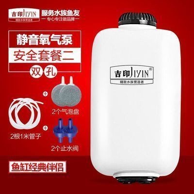 佳璐魚缸說明書(可抄)：佳璐魚缸使用說明