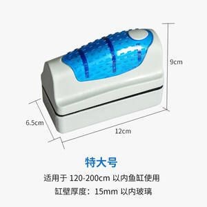 魚缸擦推薦：魚缸清潔工具使用技巧