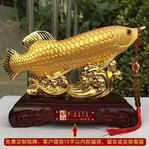 70厘米金龍魚(yú)價(jià)格多少（70厘米的金龍魚(yú)價(jià)格對(duì)比70厘米的金龍魚(yú)多少錢(qián)一條） 70厘米金龍魚(yú)價(jià)格多少（70厘米的金龍魚(yú)價(jià)格對(duì)比70厘米的金龍魚(yú)多少錢(qián)一條） 龍魚(yú)百科 第3張