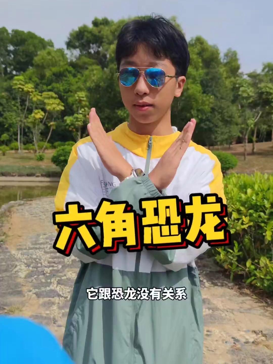 如何預防六角恐龍魚夏季疾病？ 如何預防六角恐龍魚夏季疾病？ 龍魚百科 第12張