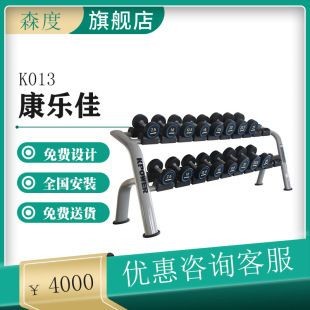 樂佳魚缸投訴最狠的方法：樂佳魚缸投訴成功案例分析樂佳魚缸投訴成功案例分析