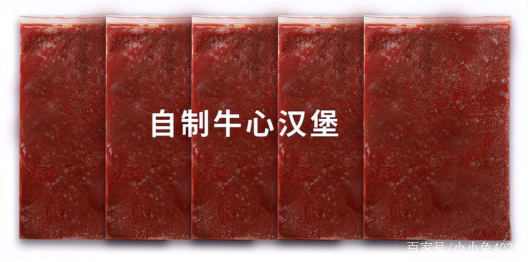 赤瞳黃龍魚圖片大全大圖