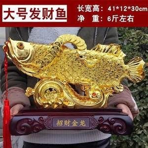 金龍魚30厘米的表現有哪些（30厘米的金龍魚屬于成年階段嗎？）
