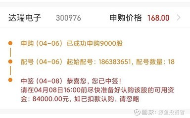北京順發(fā)水族科技有限公司（順發(fā)水產(chǎn)有限公司怎么樣） 北京順發(fā)水族科技有限公司（順發(fā)水產(chǎn)有限公司怎么樣） 全國水族館企業(yè)名錄
