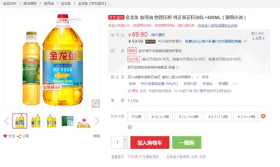 梅州市梅縣區(qū)南口鎮(zhèn)來(lái)運(yùn)水族店（梅州市梅縣區(qū)南口鎮(zhèn)來(lái)運(yùn)水族店電話）