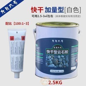 家用魚缸維修（家用魚缸的維修）