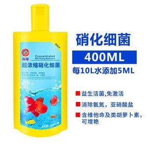 魚缸澄清劑是什么:如何自制魚缸澄清劑 魚缸百科 第1張 魚缸澄清劑是什么:如何自制魚缸澄清劑 魚缸澄清劑是什么:如何自制魚缸澄清劑 魚缸百科 第1張