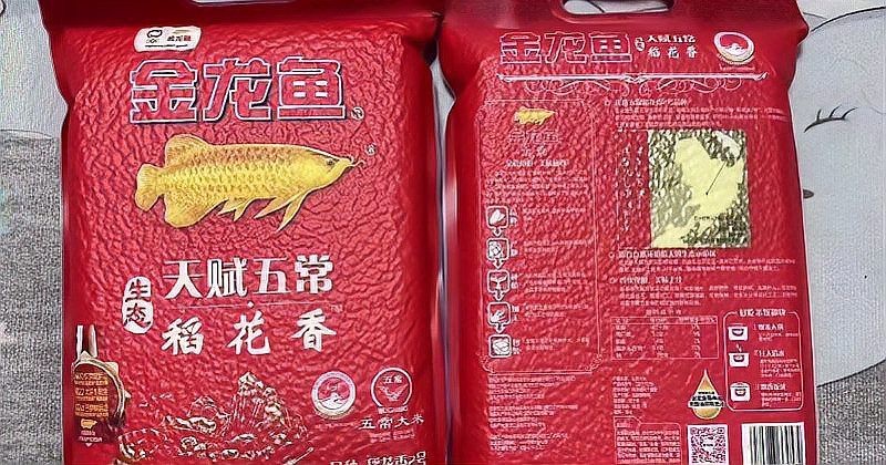 金龍魚全面下架