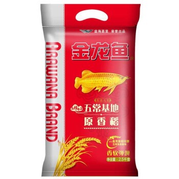 阜陽開發區耿新觀賞魚經營部（阜陽開發區耿新觀賞魚經營部地址）