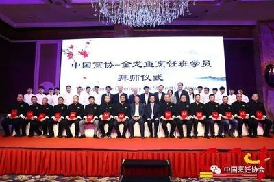汕頭市<strong><mark>澄海</mark></strong>區魚林水族館（汕頭市<strong><mark>澄海</mark></strong>區魚林水族館電話）