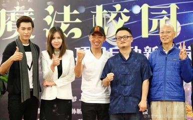 龍魚文化傳媒有限公司：“龍魚文化傳媒有限公司”是什么？